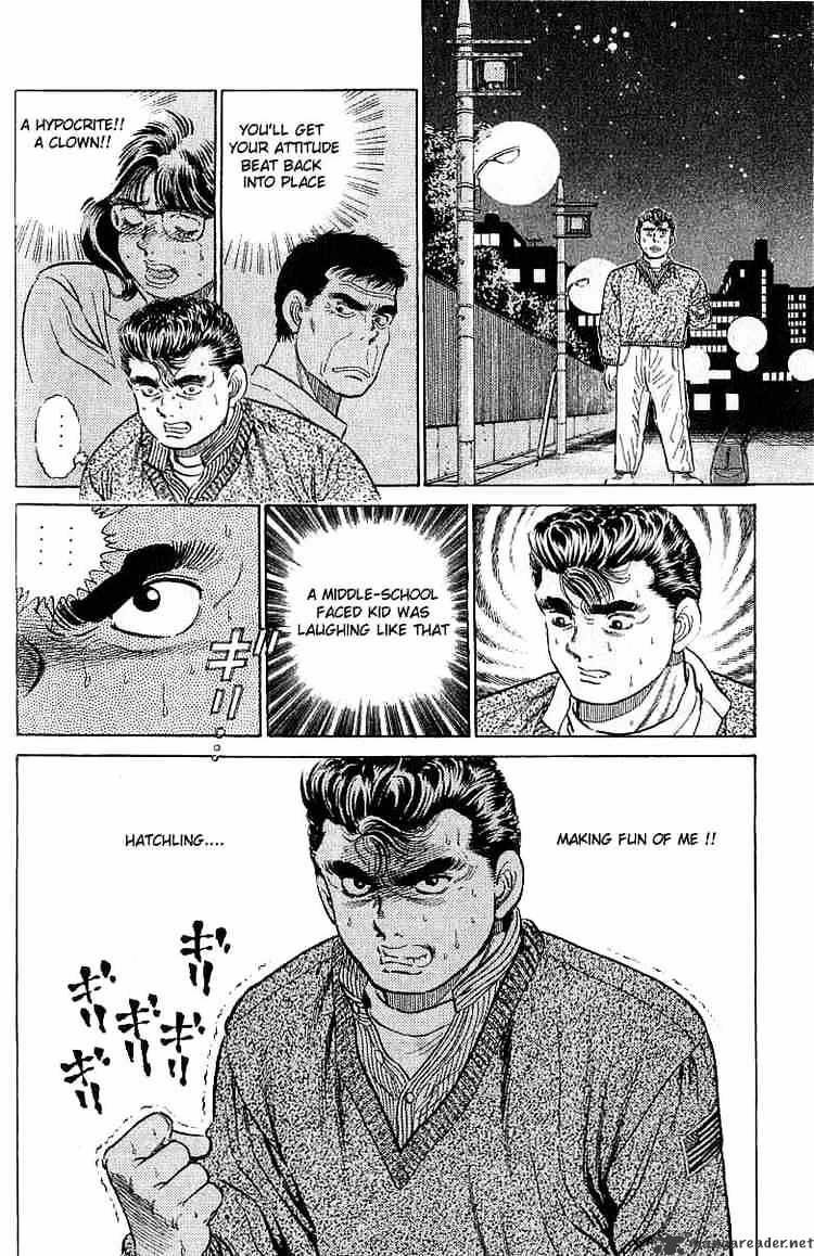 Hajime no Ippo: Fighting Spirit, Chapter 17 image 18